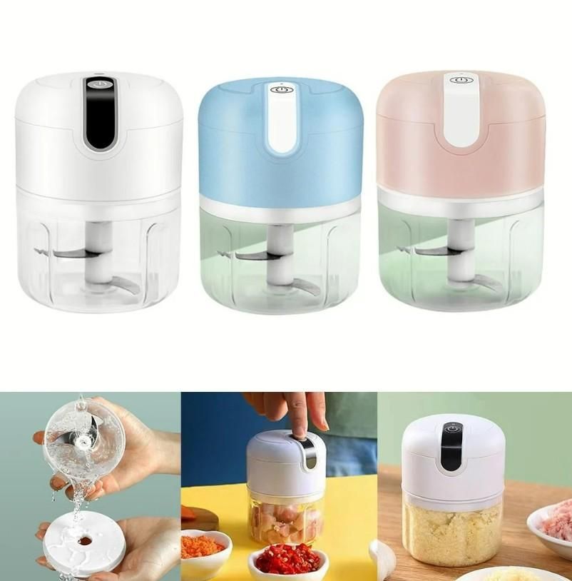 Rechargeable Mini Electric Chopper, Easy One Touch Operation, 250 ML